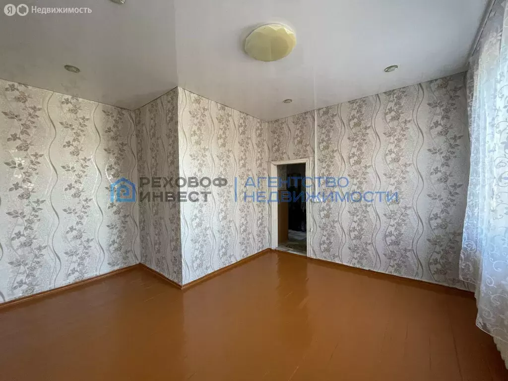 1-комнатная квартира: Белорецк, улица Степана Разина, 1А (29.2 м) - Фото 2