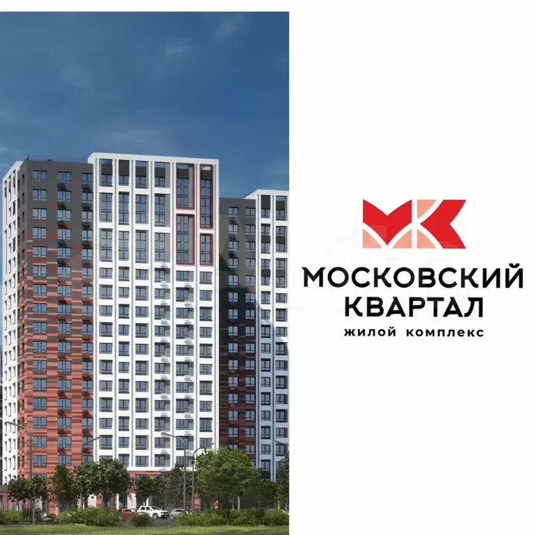 2-к. квартира, 58,6 м, 6/9 эт. - Фото 0