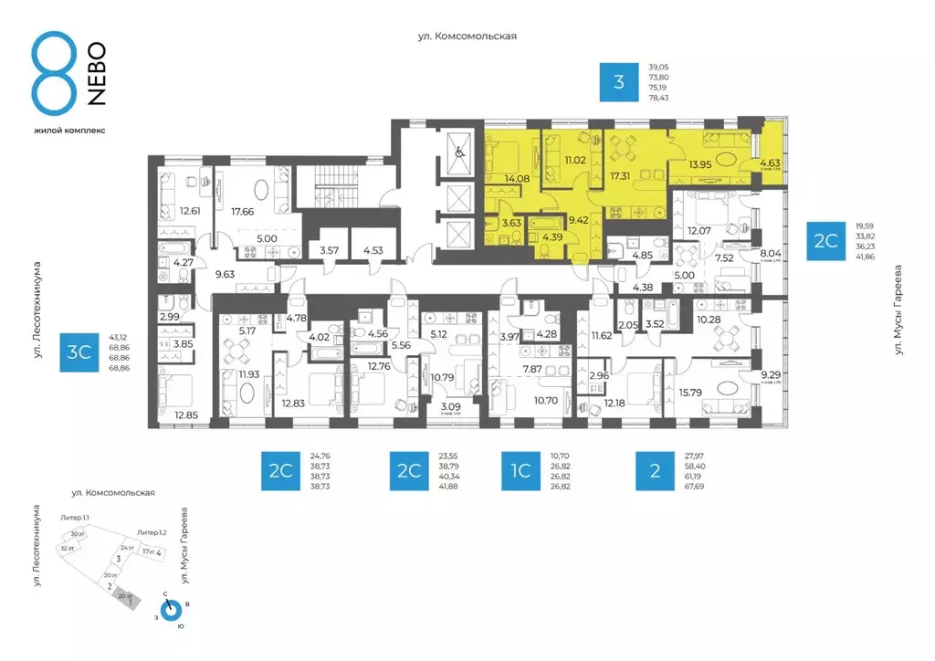 3-к кв. Башкортостан, Уфа Глумилино-1 мкр, 8-е Небо жилой комплекс ... - Фото 1
