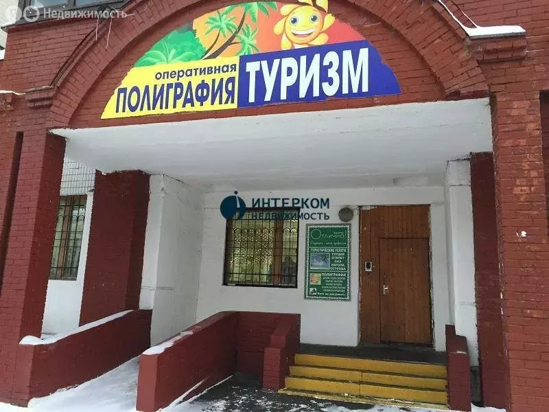 Помещение свободного назначения (187 м) - Фото 2