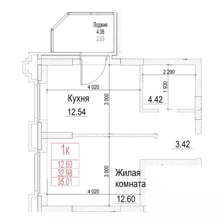 1-к кв. Новосибирская область, Новосибирск  (32.9 м) - Фото 0