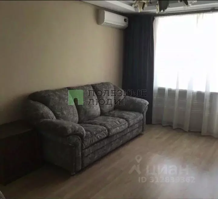 2-к кв. Хабаровский край, Хабаровск ул. Уборевича, 76 (51.8 м) - Фото 1