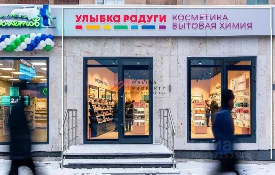 Торговая площадь в Москва Ярославское ш., 2К2 (112 м) - Фото 2