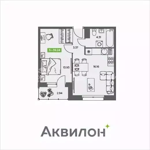 1-к кв. Архангельская область, Северодвинск  (39.24 м) - Фото 1