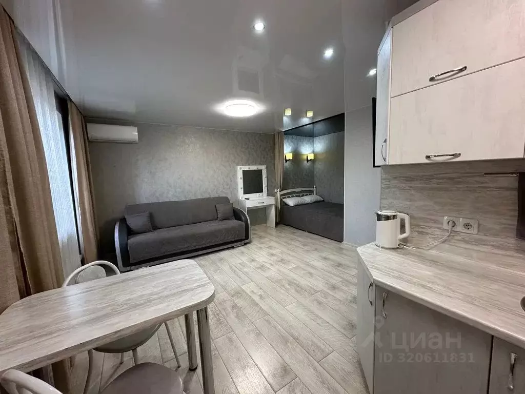 Студия Хабаровский край, Комсомольск-на-Амуре Комсомольская ул., 61 ... - Фото 2