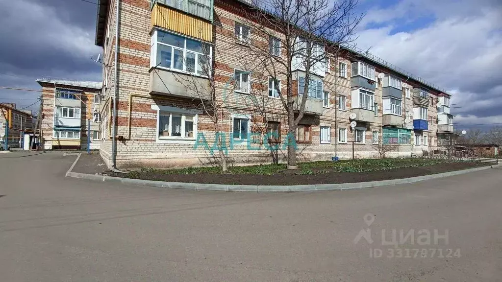 2-к кв. Белгородская область, Новый Оскол Кооперативный пер., 30 (38.0 ... - Фото 1
