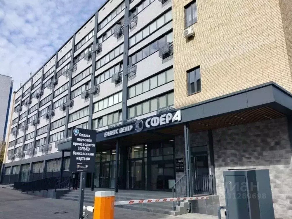 Торговая площадь в Москва Солнцевский просп., 13 (700 м) - Фото 1