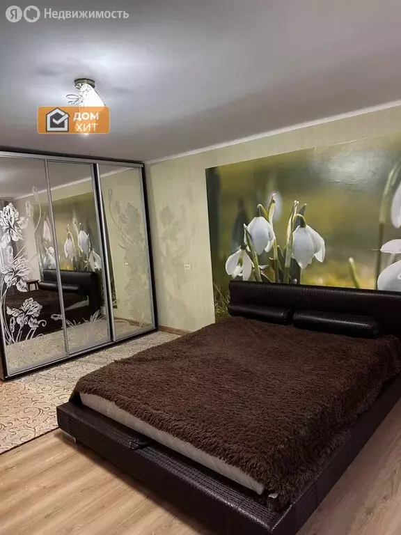 3-комнатная квартира: Бахчисарай, улица Фрунзе, 83 (61.3 м) - Фото 2