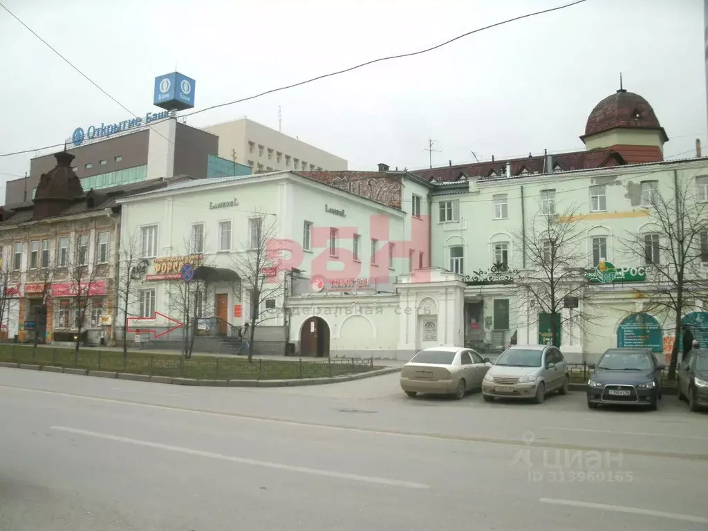 Помещение свободного назначения в Свердловская область, Екатеринбург ... - Фото 1