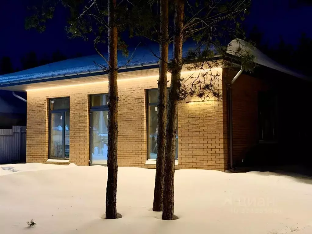 Дом в Воронежская область, Рамонский район, Новоживотинновское с/пос, ... - Фото 2