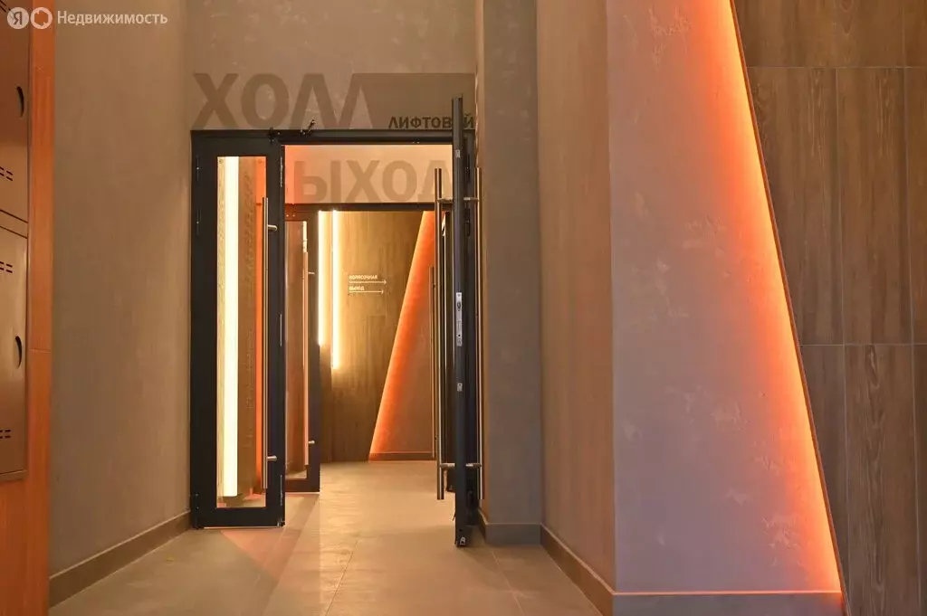 Квартира-студия: Екатеринбург, улица Крауля, 107/2 (25 м) - Фото 2