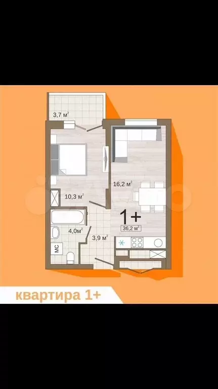 1-к. квартира, 34,7 м, 2/22 эт. - Фото 0