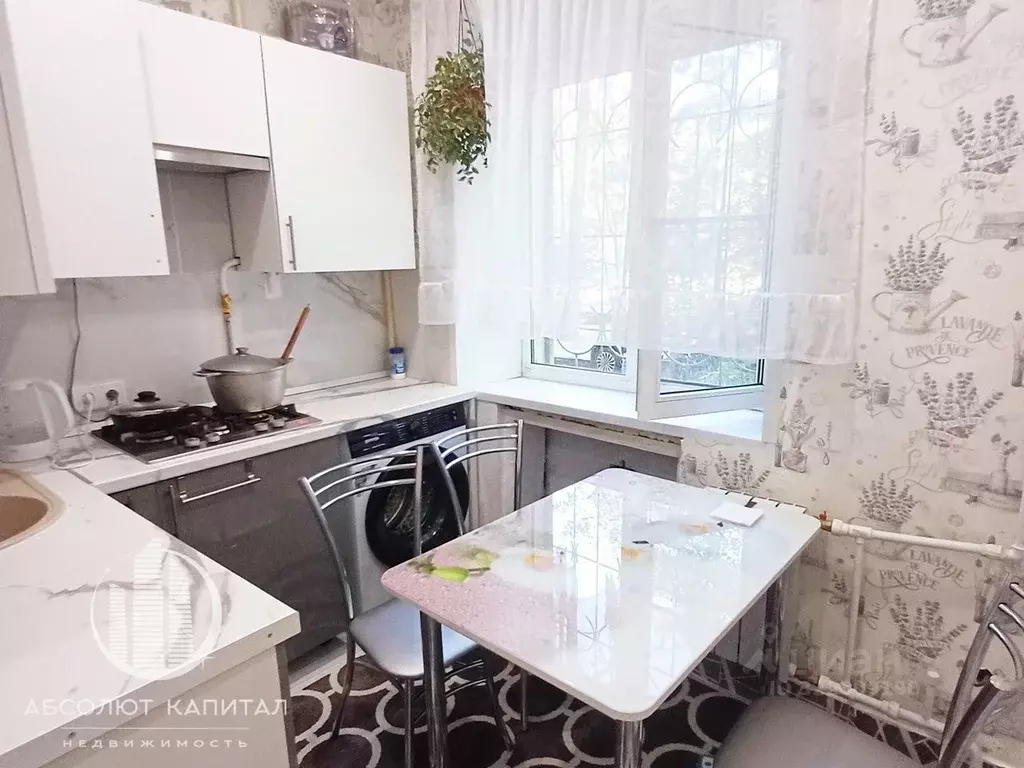 3-к кв. Московская область, Щелково Сиреневая ул., 22 (65.0 м) - Фото 1