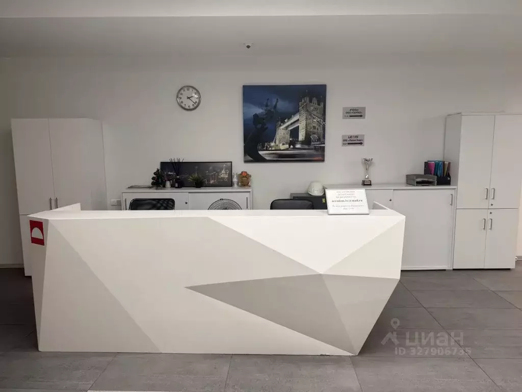 Офис в Москва Ленинградский просп., 37 (8 м) - Фото 2