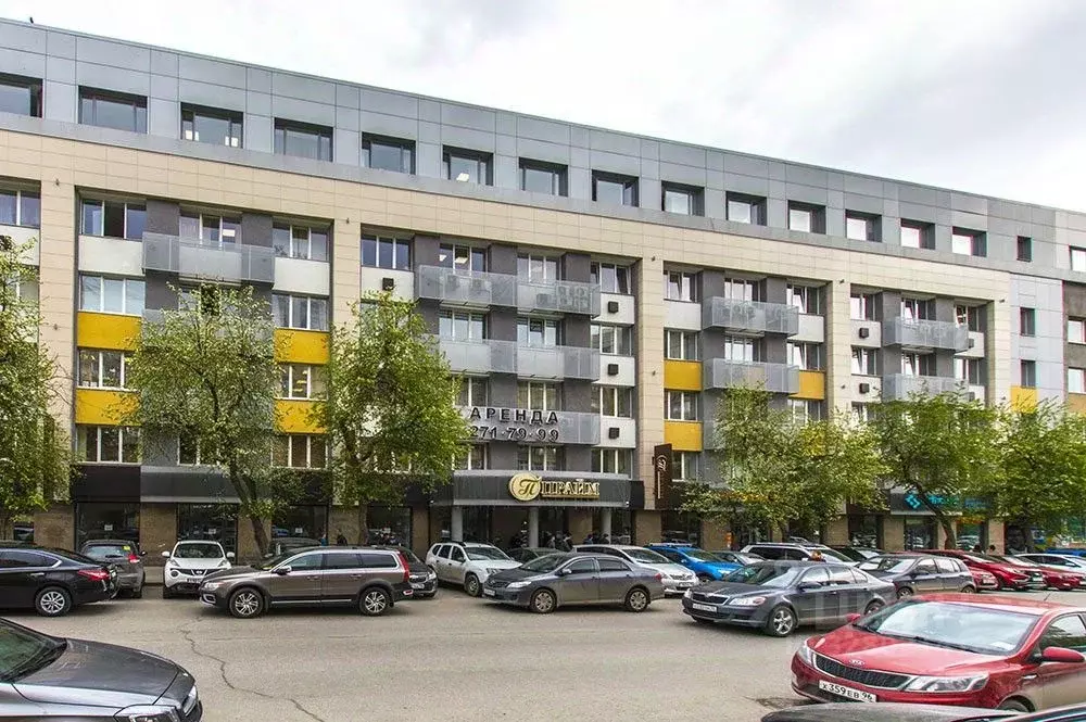 Офис в Свердловская область, Екатеринбург ул. Антона Валека, 13 (45 м) - Фото 1