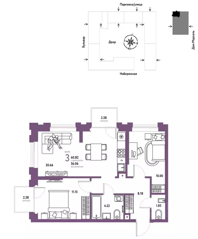 3-к кв. Тюменская область, Тюмень Береговая ул., 100к2 (60.82 м) - Фото 1