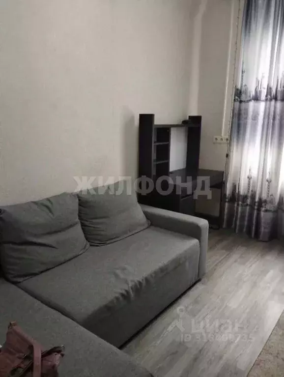 Комната Новосибирская область, Новосибирск ул. Ватутина, 4 (18.0 м) - Фото 1