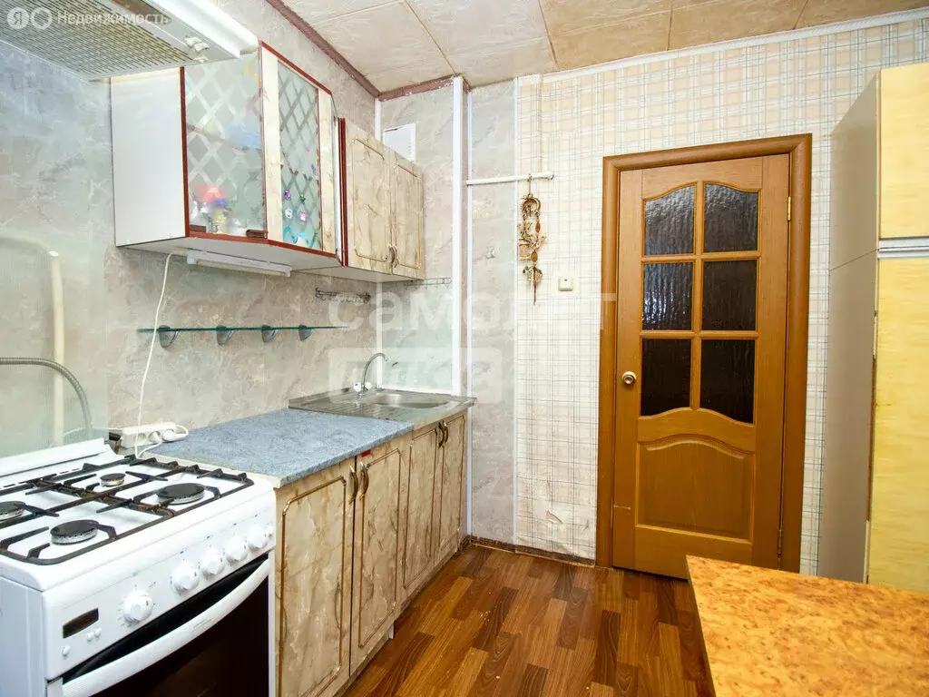 3-комнатная квартира: Ульяновск, Хрустальная улица, 62 (66.5 м) - Фото 1