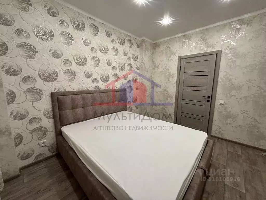 1-к кв. Белгородская область, Старый Оскол Садовые Кварталы мкр, 3 ... - Фото 1