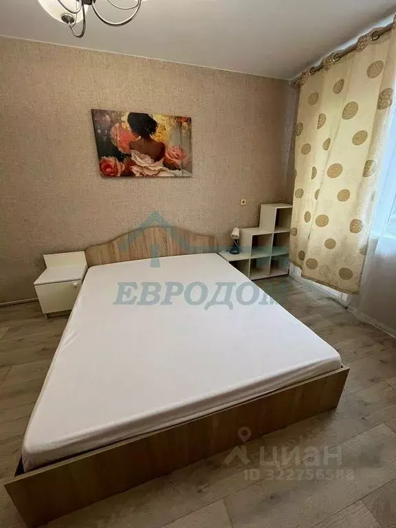 2-к кв. Новосибирская область, Новосибирск ул. Гоголя, 188 (48.0 м) - Фото 1