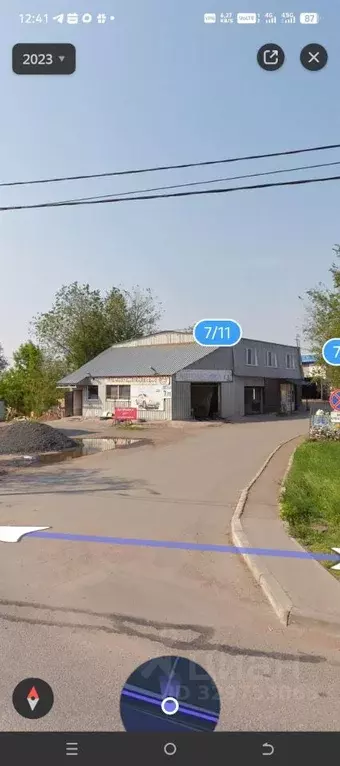 Помещение свободного назначения в Оренбургская область, Оренбург ... - Фото 1