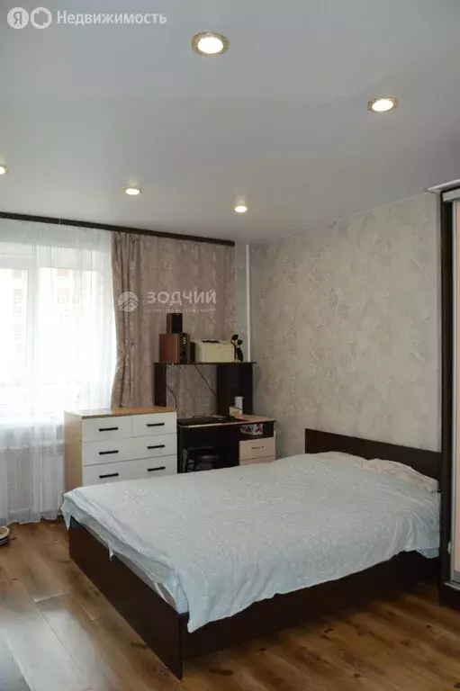 Квартира-студия: Чебоксары, улица Мате Залка, 16к1 (25.6 м) - Фото 0