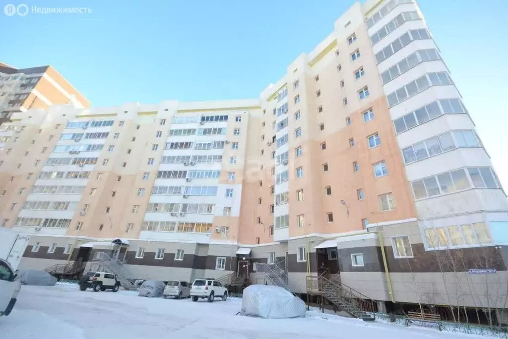 Помещение свободного назначения (4.5 м) - Фото 2