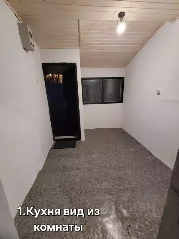 Квартира, 1 комната, 22 м - Фото 1