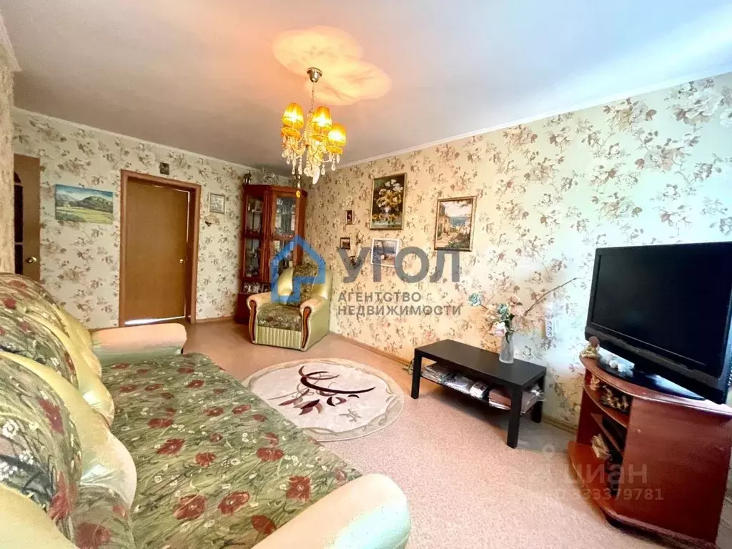 2-к кв. Самарская область, Самара ул. Мяги, 11 (45.0 м) - Фото 1