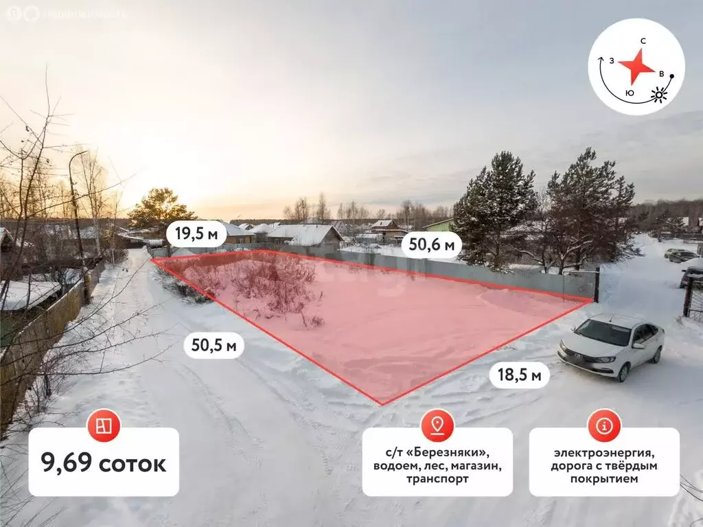 Участок в СНТ Березняки, Незабудковая улица (9.69 м) - Фото 2