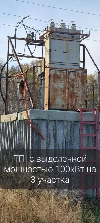 Производственное помещение в Свердловская область, Первоуральск ш. ... - Фото 2