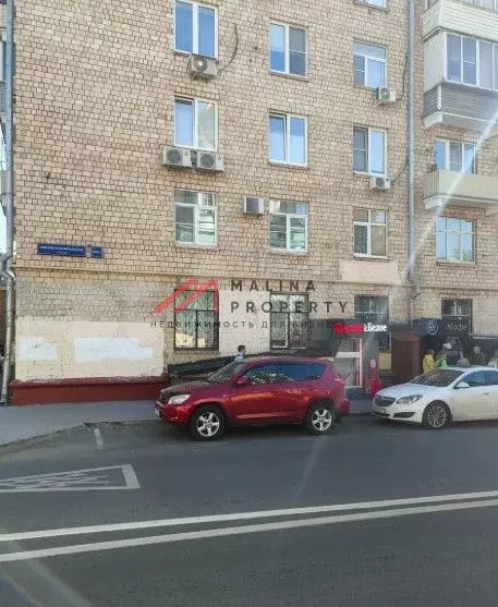 Продажа торгового помещения с арендатором Красное и Белое - Фото 1