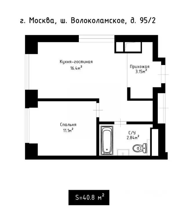 2-к кв. Москва Волоколамское ш., 95/2 (40.8 м) - Фото 1