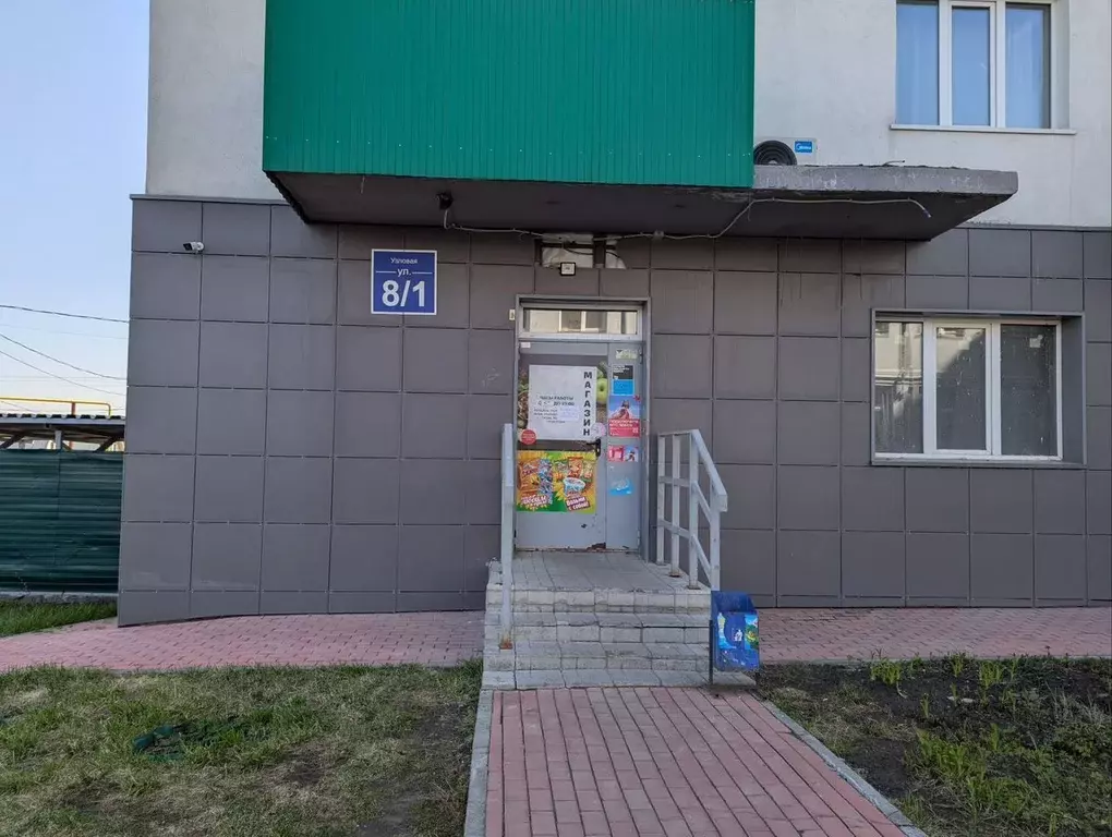 Торговая площадь в Новосибирская область, Новосибирск Узловая ул., 8/1 ... - Фото 1