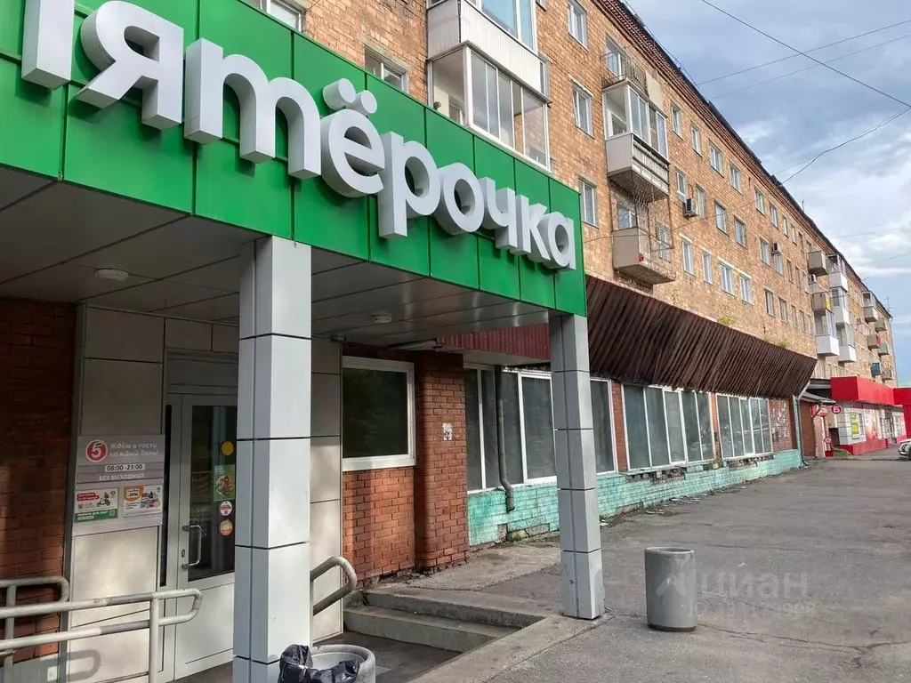 Торговая площадь в Хакасия, Черногорск ул. Максима Горького, 2 (450 м) - Фото 1