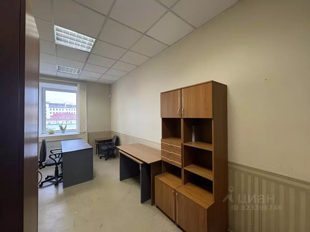 Офис в Санкт-Петербург просп. Бакунина, 29 (14 м) - Фото 1