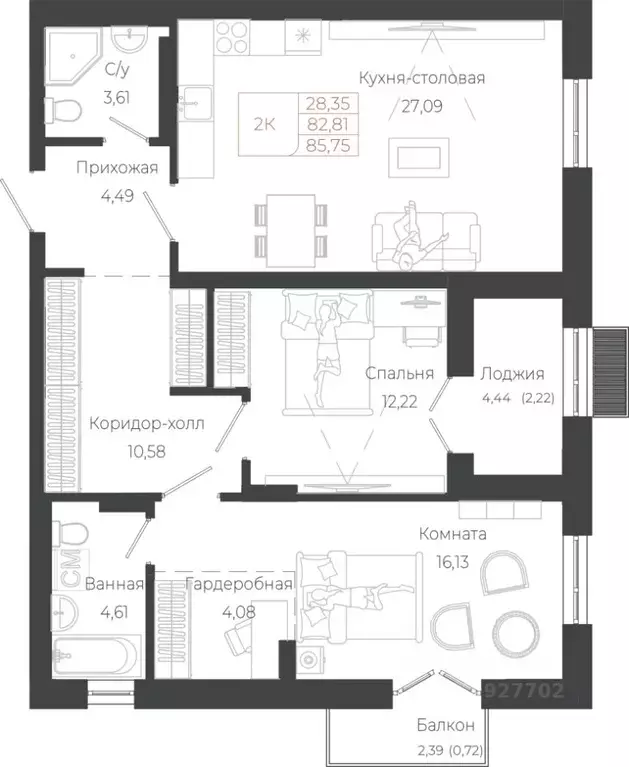 2-к кв. Алтай, Майминский район, с. Майма ул. Энергетиков (85.75 м) - Фото 1