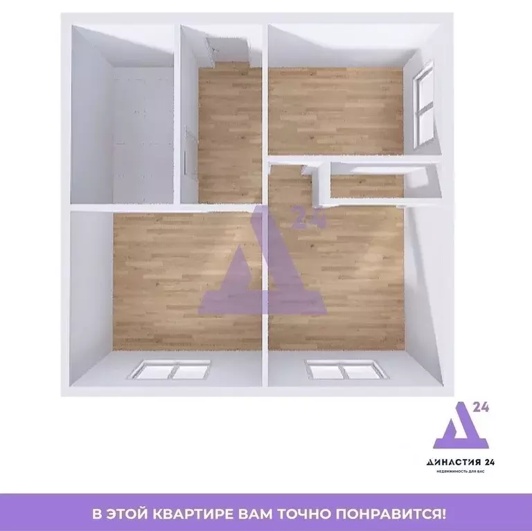 2-к кв. Алтайский край, Новоалтайск ул. Анатолия, 92 (37.1 м) - Фото 2