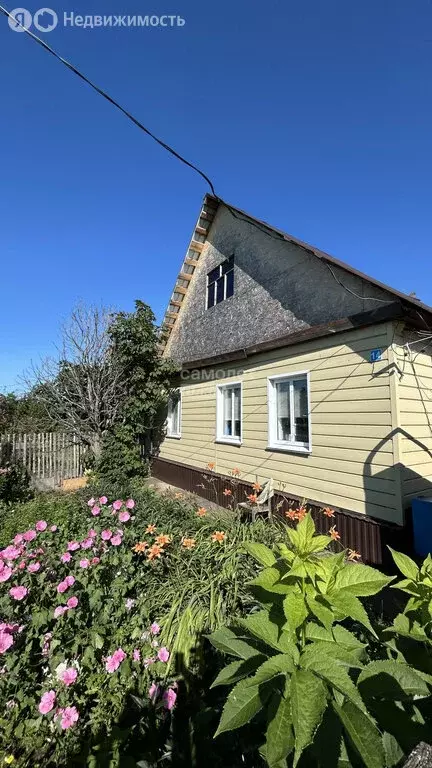 Дом в село Васильевка, Береговая улица, 14 (79.4 м) - Фото 1