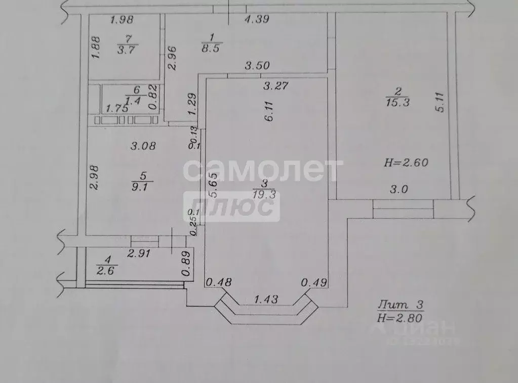 2-к кв. Краснодарский край, Анапа ул. Крылова, 13к3 (57.3 м) - Фото 1