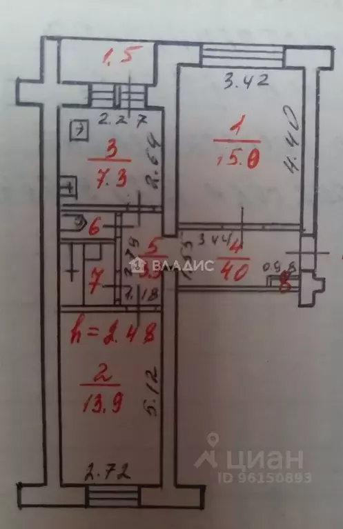 2-к кв. Карелия, Сегежа ул. Антикайнена, 15к2 (47.5 м) - Фото 1