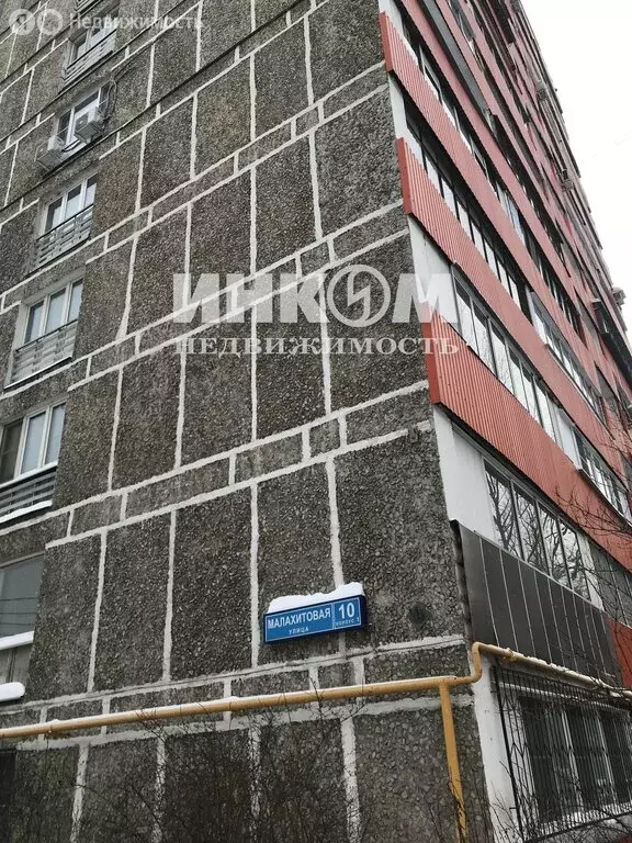 2-комнатная квартира: Москва, Малахитовая улица, 10к1 (40.6 м) - Фото 2
