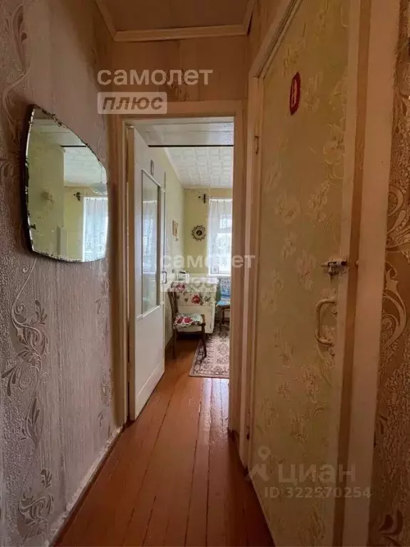 2-к кв. Архангельская область, Коряжма ул. Лермонтова, 14 (47.4 м) - Фото 2