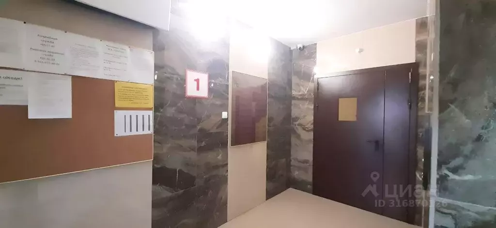 Квартира, 3 комнаты, 105 м - Фото 1
