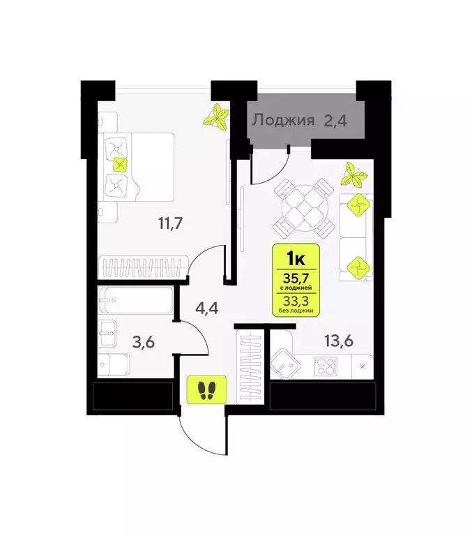 1-комнатная квартира: Тюмень, улица Первооткрывателей, 9 (35.7 м) - Фото 1