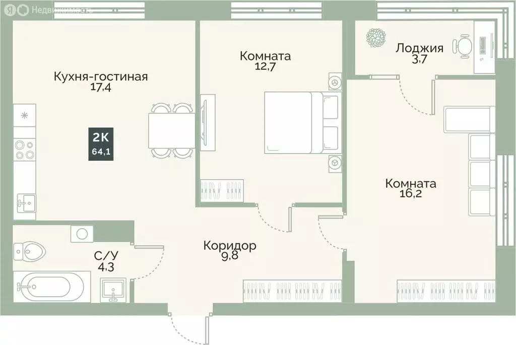 Квартира-студия: Курган, жилой район Заозёрный, микрорайон 6А, улица ... - Фото 1