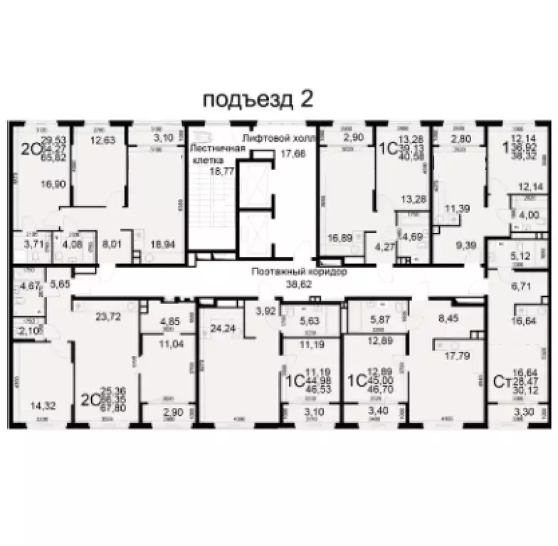 2-к кв. Рязанская область, Рязань ул. Бирюзова (65.23 м) - Фото 2