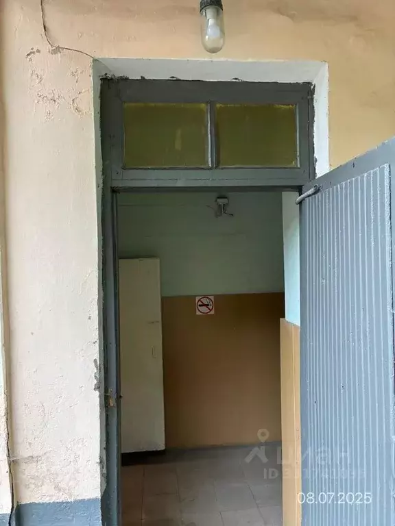 Помещение свободного назначения в Тверская область, Тверь ... - Фото 2