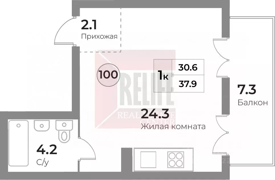 1-к кв. Калининградская область, Зеленоградск  (37.9 м) - Фото 1