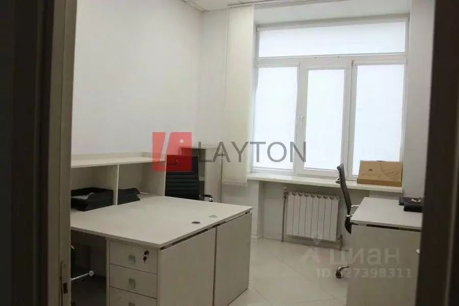 Офис в Москва Бережковская наб., 20Е (111 м) - Фото 1